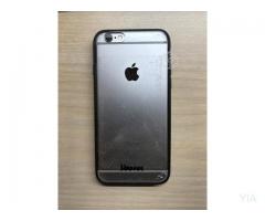 Iphone 6 Liberado (64 Gb)