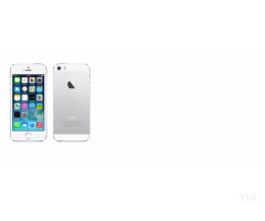 Apple Iphone 5s 16gb Sellado Nuevo con todos sus accesorios